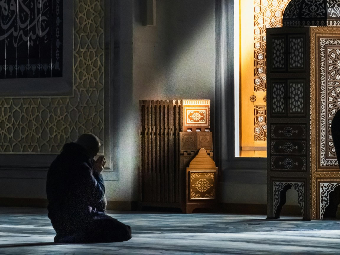 Islamic Theo-Philosophy & Spirituality